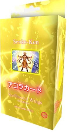 Akora TCG Spellbound Wings - Starter Deck Electric - Senko Ken