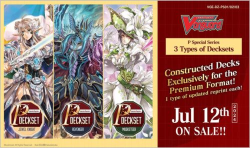 Cardfight!! Vanguard Special Series Premium Deckset Jewel Knight
