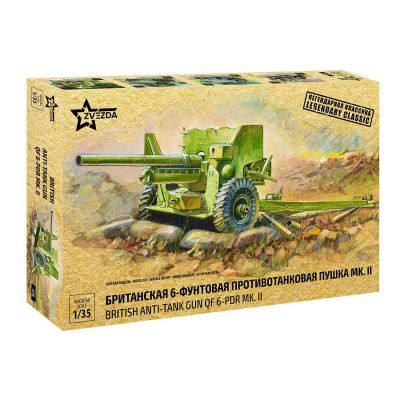Zvezda British Anti-Tank Gun QF-6 PDR MK II 1:35 (3518)