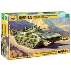Zvezda 1/35 BMP-2D Soviet Infantry Fighting Vehicles