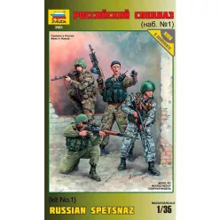 Zvezda Russian Special Forces 1:35 (3561)