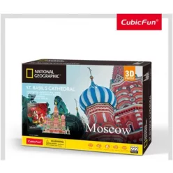 Cubicfun 3D puzzle City Trav. St.Basil's Cath.