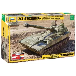 Zvezda 2S1Gvozdika Self propelled Howitzer 1/35 (3660)
