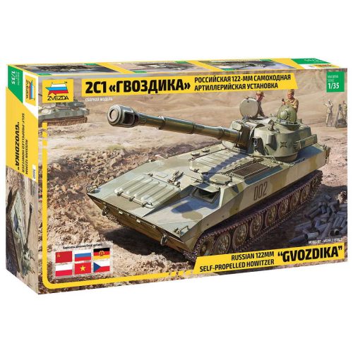 Zvezda 2S1Gvozdika Self propelled Howitzer 1/35 (3660)