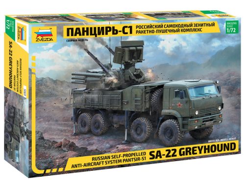 Zvezda Pantsir S1 1/72 (5069)