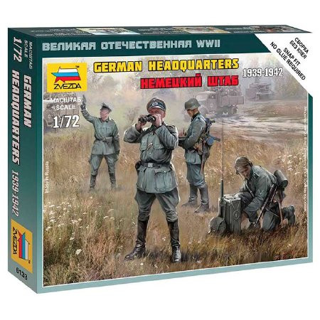 Zvezda German HQ WWII 1:72 (6133)