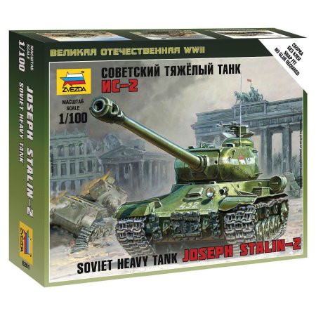 Zvezda IS-2 Stalin Military small set 1:100 (6201)
