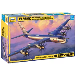 Zvezda Tu-95 Soviet turboprop strategic bomber (7038)