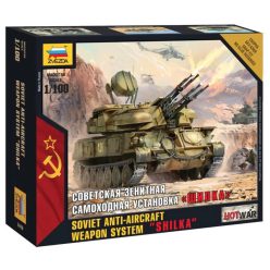 Zvezda Shilka Mini kits Modern 1/100 ( 7419)
