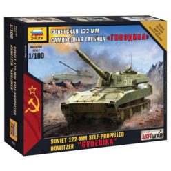 Zvezda 122-mm Gvozdika 1/100 (7421)