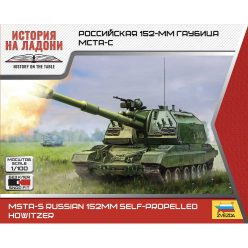   Zvezda MSTA-S Soviet/Russian self-propelled 152mm artillery gun 1/100 (7428)