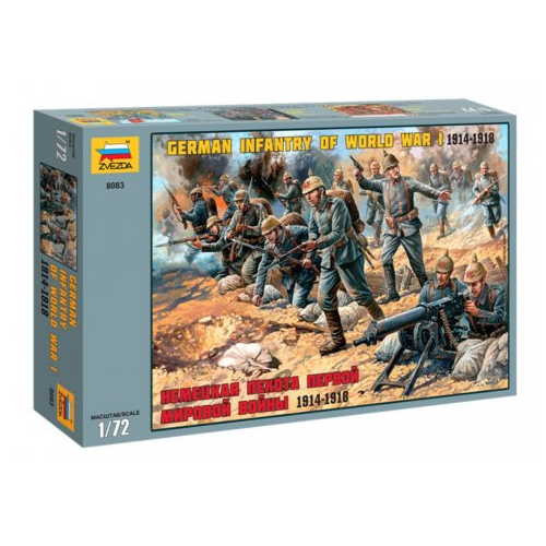 Zvezda German Infantry WW I (1914-1918) 1/72 (8083)