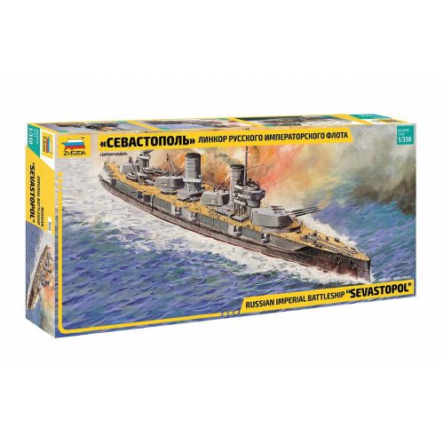 Zvezda SEVASTOPOL 1:350 (9040)