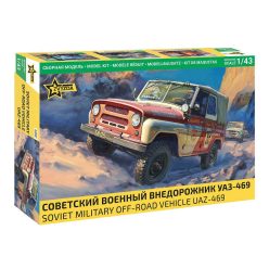 Zvezda UAZ-469 1:43 (43007) makett autó
