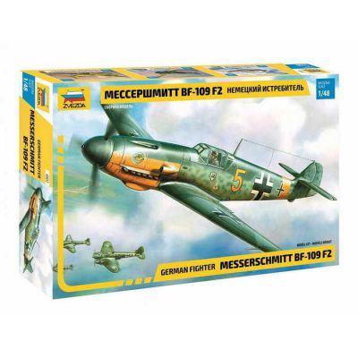 Zvezda Bf-109 F2/F4 German WWII Fighter Aircraft 1:48 (4802)