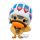 One Piece Fluffy Puffy Karo figura 7cm