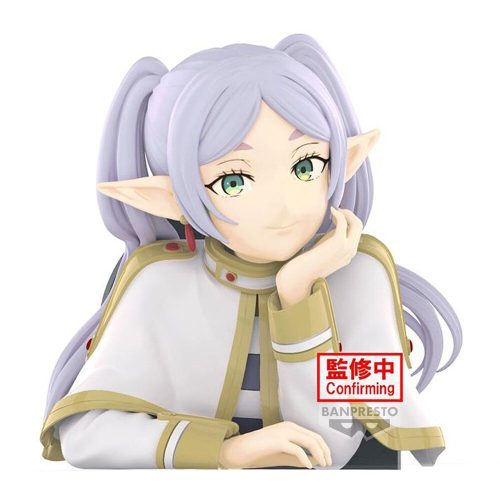 Frieren: Beyond Journeys End Frieren figura 12cm