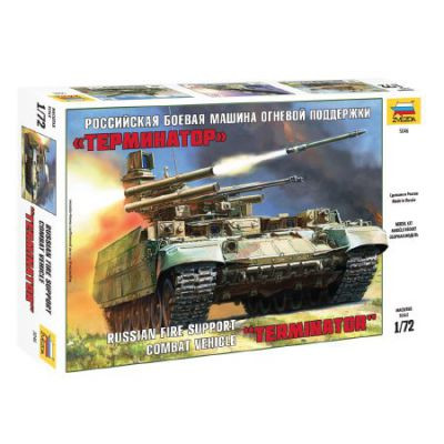 Zvezda BMPT Terminator 1:72 (5046)