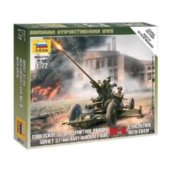   Zvezda Soviet 37 mm Anti-Aircraft Gun 61-K with Crew 1:72 (6115)