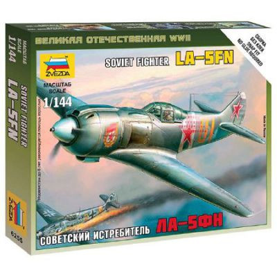 Zvezda La-5 Soviet Fighter 1:144 (6255)