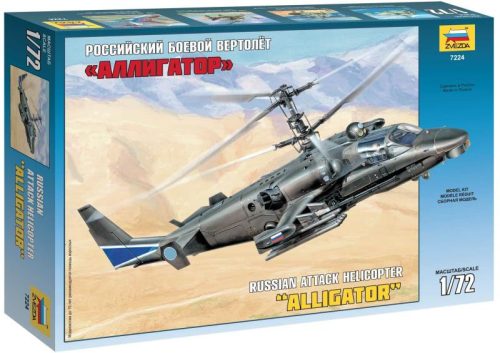 Zvezda Kamov Ka-52 Alligator Combat Helicopter 1:72 (7224)