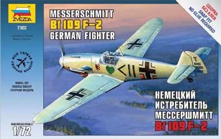 Zvezda Messerschmitt B-109 F2 1:72 (7302)