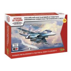 Zvezda SU-30SM Modern RussianFighter Aircraft 1/144 (7436)