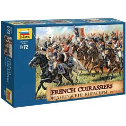 Zvezda French Cuirassiers /1807-1815/ 1:72 (8037)