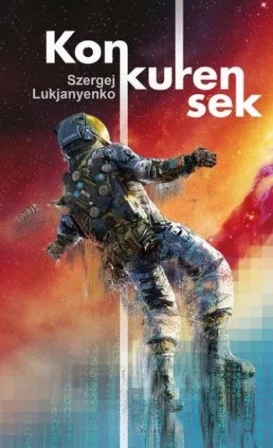 Szergej Lukjanyenko Konkurensek