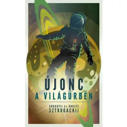   Arkagyij Sztrugackij, Borisz Sztrugackij Újonc a világűrben