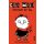 Stephan Pastis   Ciki Miki