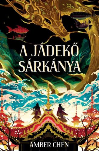 Amber Chen A jádekő sárkánya - Éldekorált kiadás