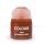 Citadel BASE: CATACHAN FLESH (12ML)