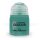 Citadel AIR: TEMPLE GUARD BLUE (24ML)