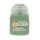 Citadel CONTRAST: GUTRIPPA FLESH (18ML) (6 PACK)