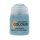 Citadel CONTRAST: BRIAR QUEEN CHILL (18ML) 6 PCK
