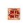 Puzzle Mania - Red