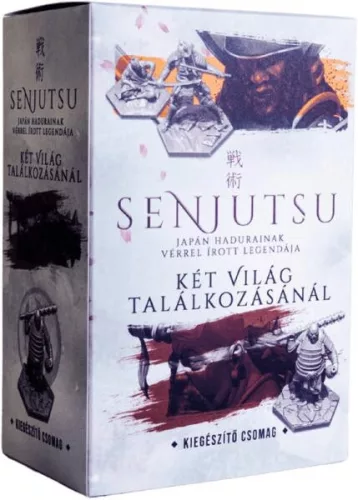 Senjutsu: Két világ találkozásánál kiegészítő (SSGSENWTWCCPRS)
