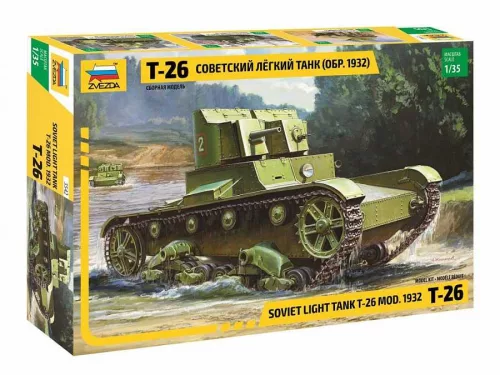 Tank modell 3542 - T-26 Version 1932 (1:35)