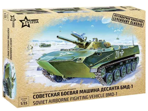 Katonai modell 3559 - BMD-1 Airborne AFV (re-release) (1:35)