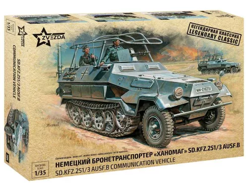 Katonai modell 3604 - Sd.Kfz.251/3 Ausf.B Radio Car (1:35)