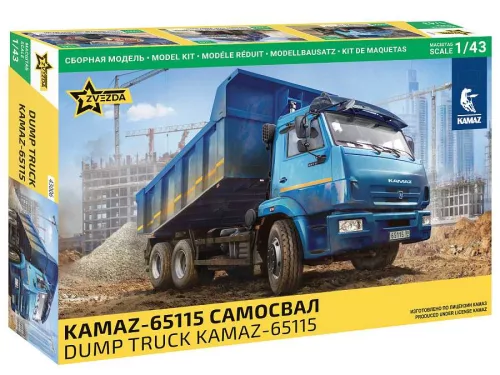 Autó modell 43006 - Kamaz Dump teherautó (1:43)