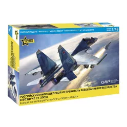 Repülőgép modell 4808 - SU-30SM Russian Fighter (1:48)