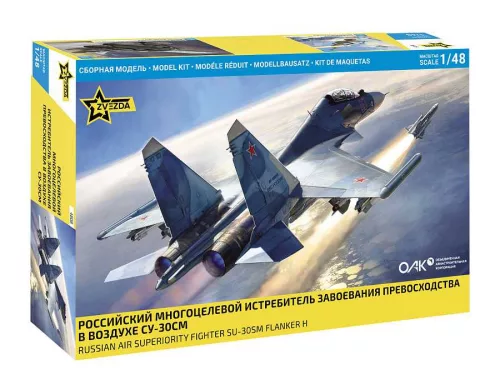 Repülőgép modell 4808 - SU-30SM Russian Fighter (1:48)