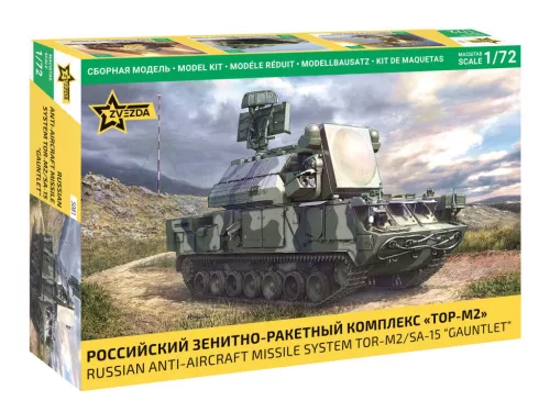 Katonai modell 5081 - TOR-M2/SA-15 "Gauntlet" (1:72)