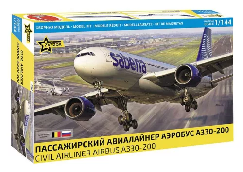 Repülőgép modell 7047 - Airbus A330-200 (1:144)