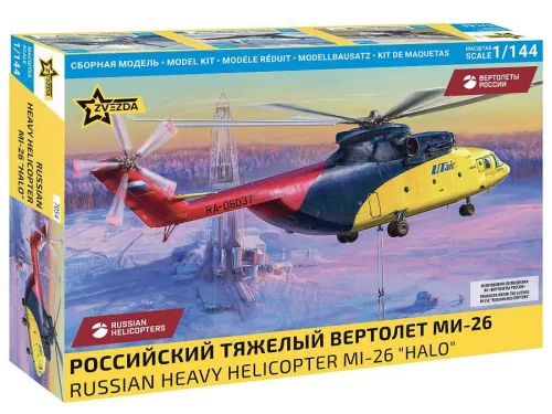 Helikopter modell 7054 - Russian heavy helicopter MI-26 "Halo" (1:144)