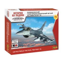 Snap Kit repülőgép 7435 - F-16 U.S. Fighter (1:144)