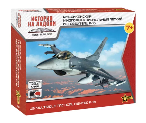 Snap Kit repülőgép 7435 - F-16 U.S. Fighter (1:144)