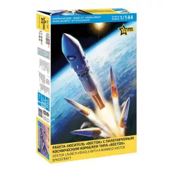 Világűr modell 7501 - Vostok 1 (1:144)